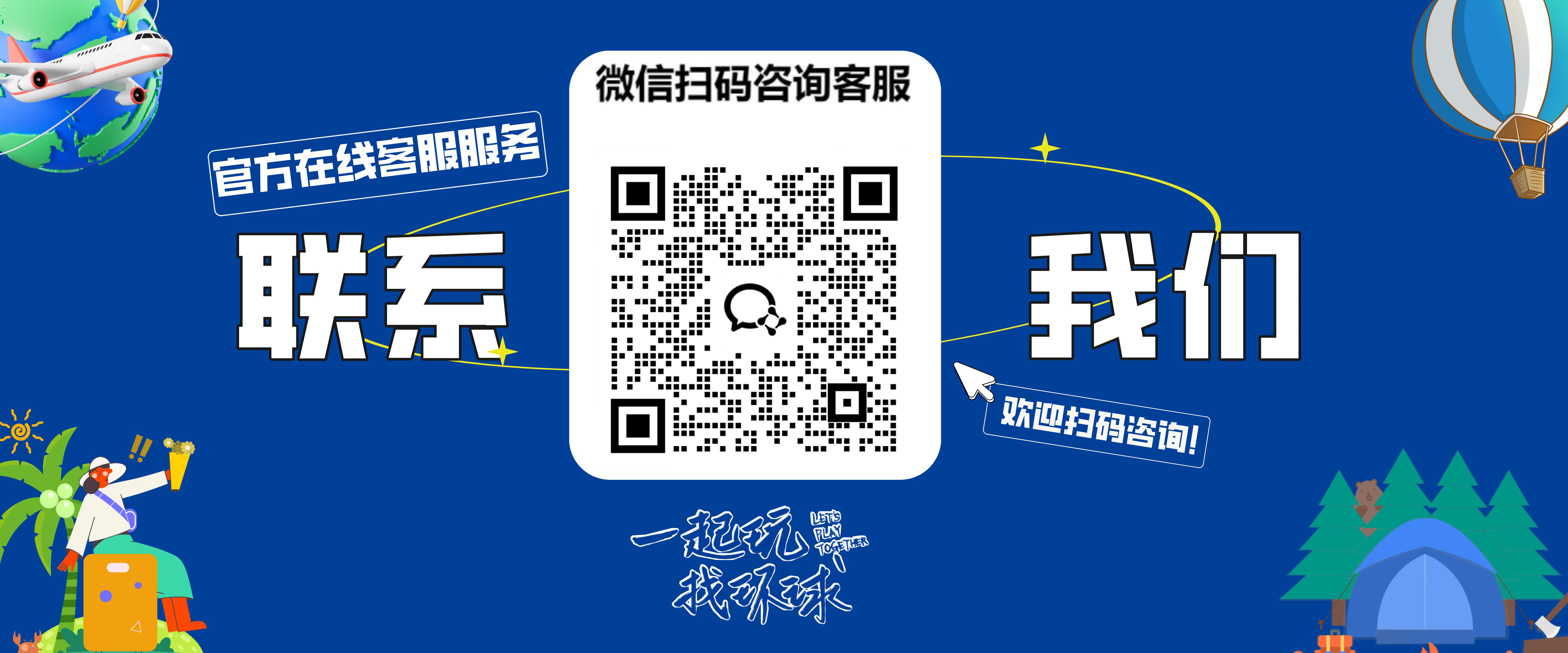 01体育app官网