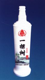 ZH-R048 500ml.jpg