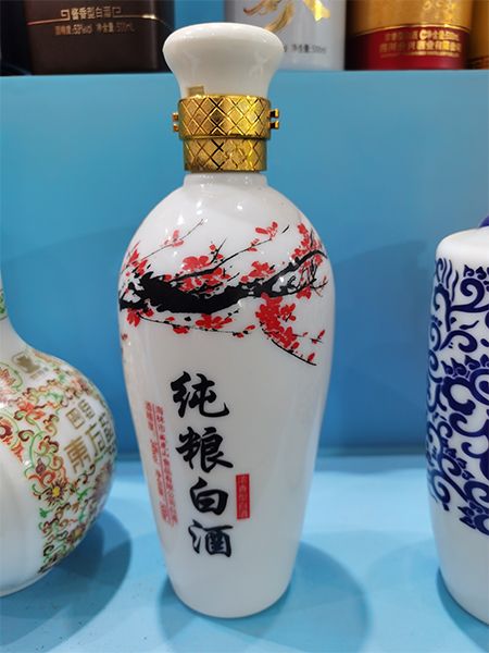 微信图片_202010190850175.jpg