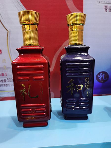 微信图片_202010190850182.jpg