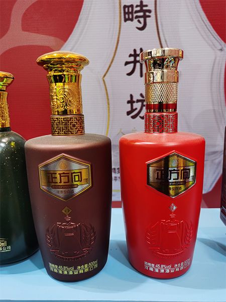 微信图片_202010190850186.jpg