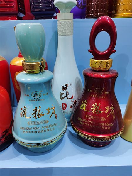 微信图片_202010190850187.jpg