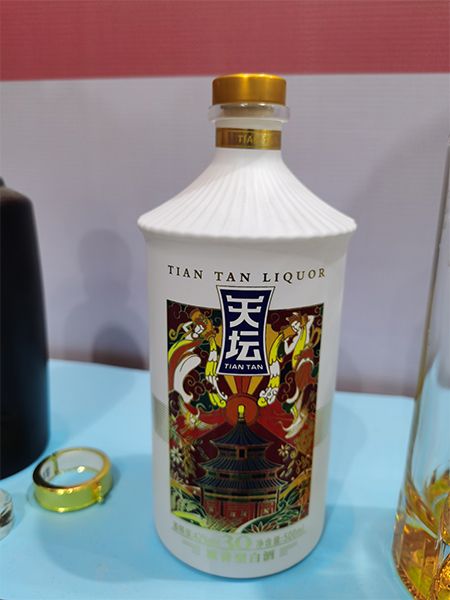 微信图片_202010190850188.jpg