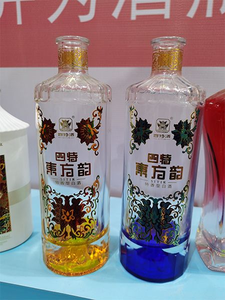 微信图片_202010190850189.jpg