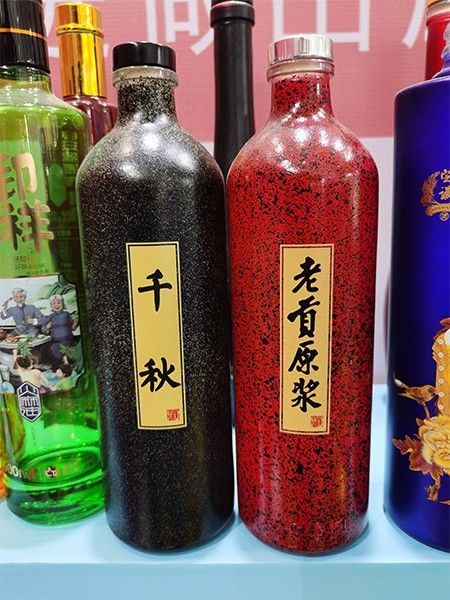 戳我试试