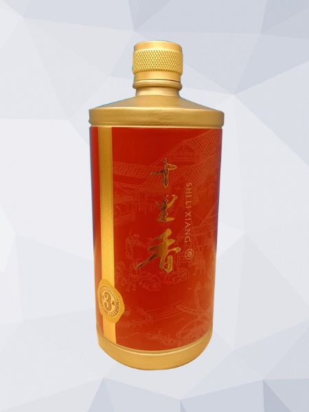 戳我试试